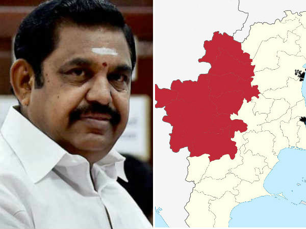  செல்வாக்கு