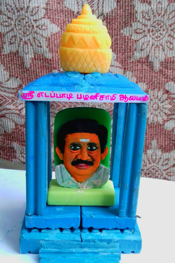 Edapadi Palanisamy temple in Kallakurichi District 