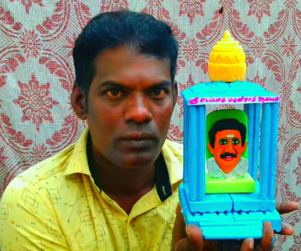 Edapadi Palanisamy temple in Kallakurichi District 