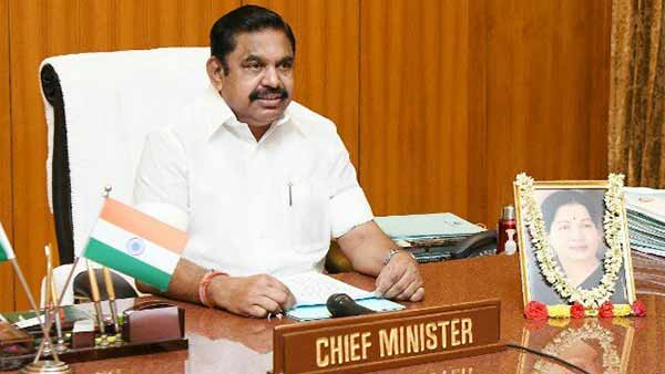 20 ஆயிரம் கோடி ரூபாய் 20 ஆயிரம் கோடி ரூபாய்