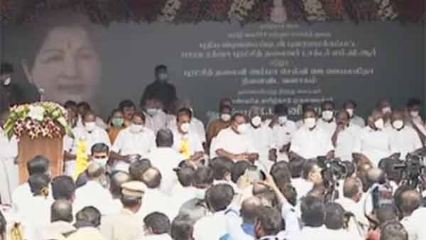 அறிமுகம் 