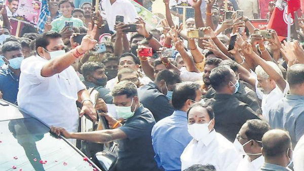 மாஸ்டர் படம்