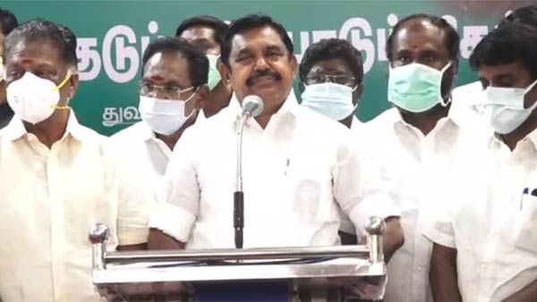 நீங்களும் எடுக்கோணும் 
