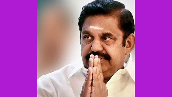 எடப்பாடியார் எடப்பாடியார்