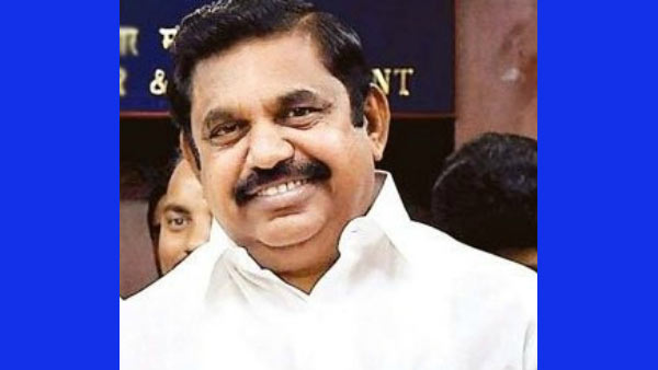 கெத்து