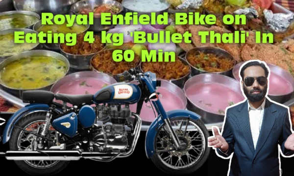 தனித்துவமான கிப்ட் தனித்துவமான கிப்ட்