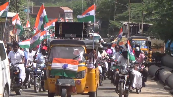 விவசாயிகள் போராட்டம் விவசாயிகள் போராட்டம்
