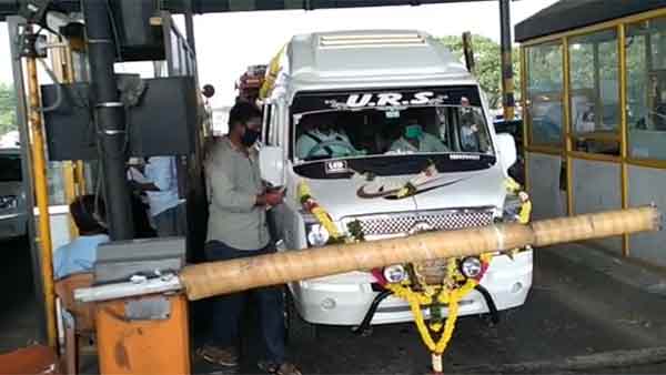 மாசுபாடு குறையும் 