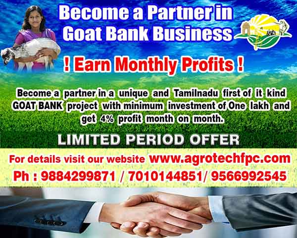 Agrotech Integrated Agricultural Producer Company implementing goat rearing program 