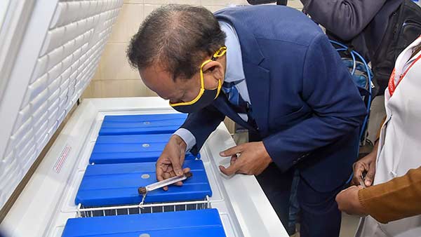 மீண்டும் அதிகரிப்பு மீண்டும் அதிகரிப்பு