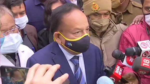 மாநிலங்களின் கருத்துகள் மாநிலங்களின் கருத்துகள்