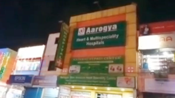 Doctor was being interrogated by Nolambur police 