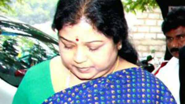 அபராதம் கட்டிய இளவரசி 