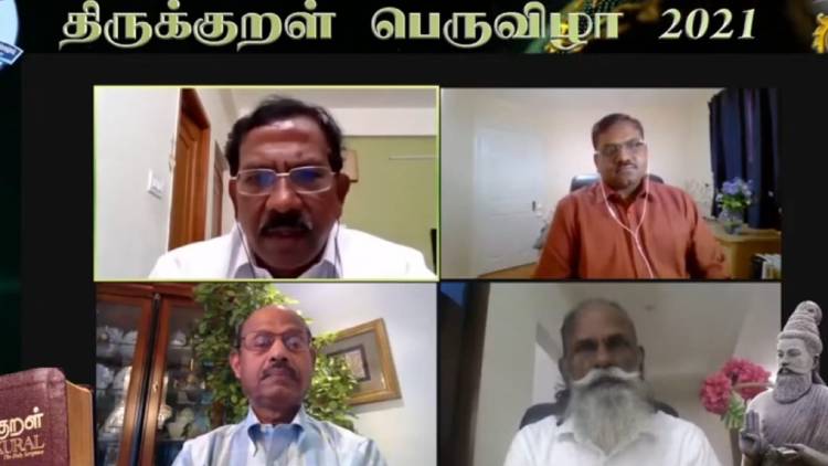  Ireland Tamil Academy conducts Thirukural vizha 2021