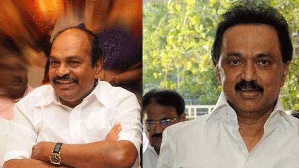 கூட்டணி