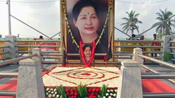 சொத்துக்கள் எதற்கு? 