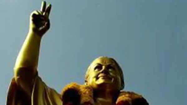 பாசக்காரங்க 