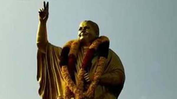 கோவில் திறப்பு விழா 