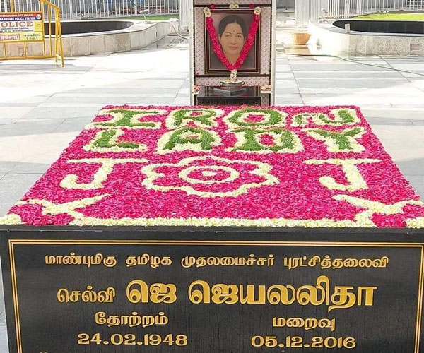 Jayalalithaa Memorial design highlights 
