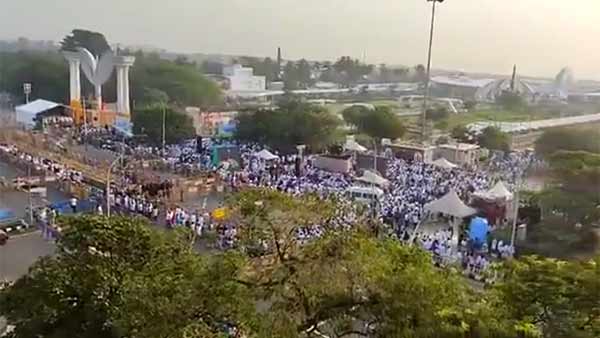 உடல் நிலை 