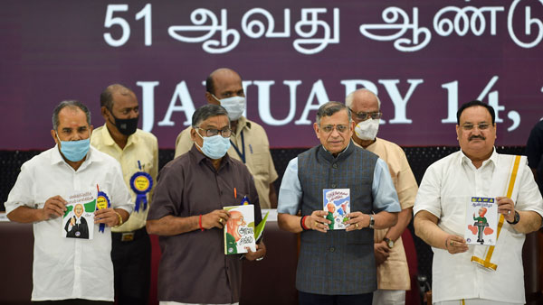 பொங்கல் விழா பொங்கல் விழா