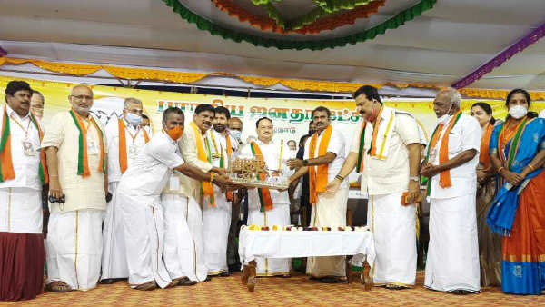 தமிழர் பாரம்பரியம் தமிழர் பாரம்பரியம்