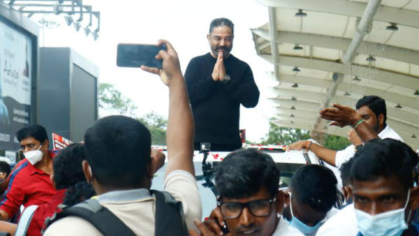 நன்றி நன்றி