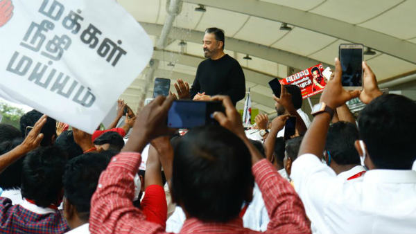 பேனர்களை அவிழ்க்க பேனர்களை அவிழ்க்க