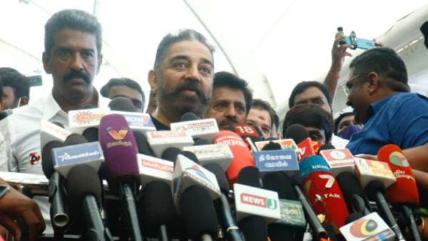 அதிமுகவின் கோட்டை அதிமுகவின் கோட்டை