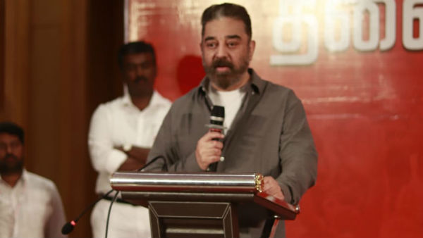 மக்கள் ஏற்பார்கள் 