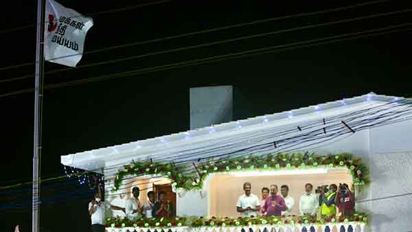 குற்றம் 