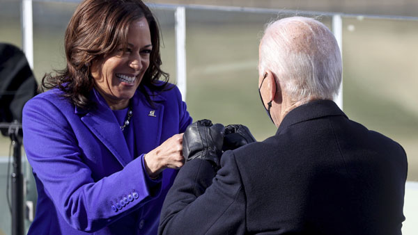 அதிகாரப்பூர்வ இல்லம் அதிகாரப்பூர்வ இல்லம்