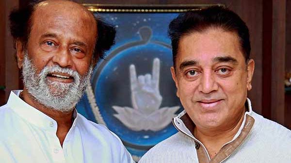 ரஜினிகாந்த்- கமல்ஹாசன் 