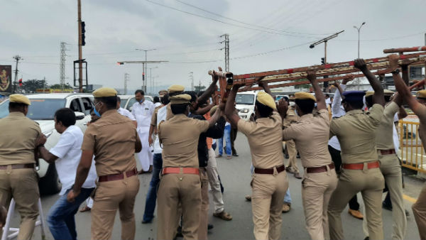 நீதி வேண்டும் 