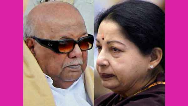  விசேஷங்கள்