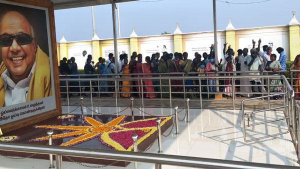 மோதல்கள்