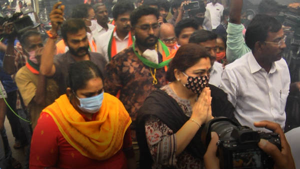 வரவேற்பு 