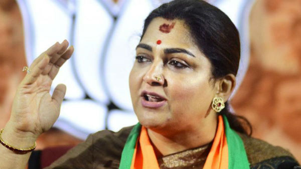 பாஜக நட்சத்திரங்கள் 