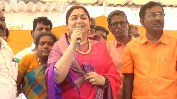 துரித உணவு விடுதி 