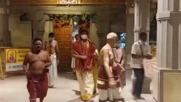 அர்ஜுன மூர்த்தி கட்சி 