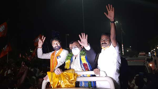 வாய்ப்பு இல்லை 