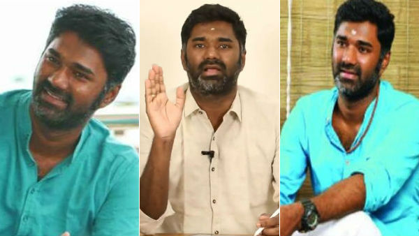  முயற்சிப்பேன்