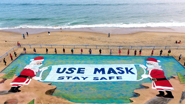 ஆராய்ச்சியாளர்கள் என்ன சொல்கிறார்கள் : 