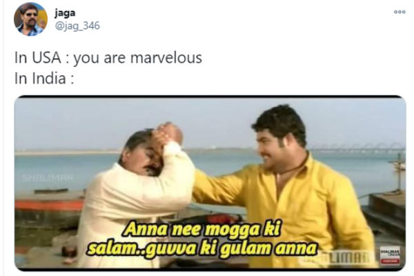 மொக்க கீ சலாம் 