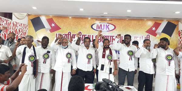 MJK Executive meeting was held at nellai 
