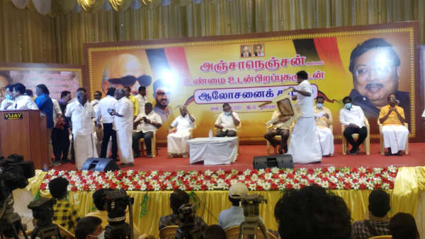 திமுக கோட்டை மதுரை 