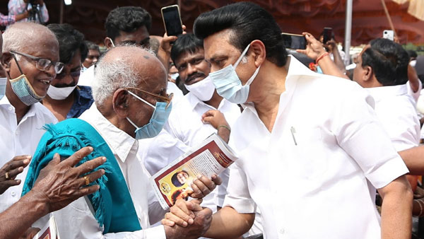 இதயத்தில் ஏக்கம் 