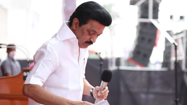 பெட்டியை திறப்பேன் 