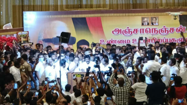ஸ்டாலின் தலைமை 