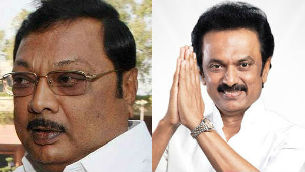  ஏமாற்றம்